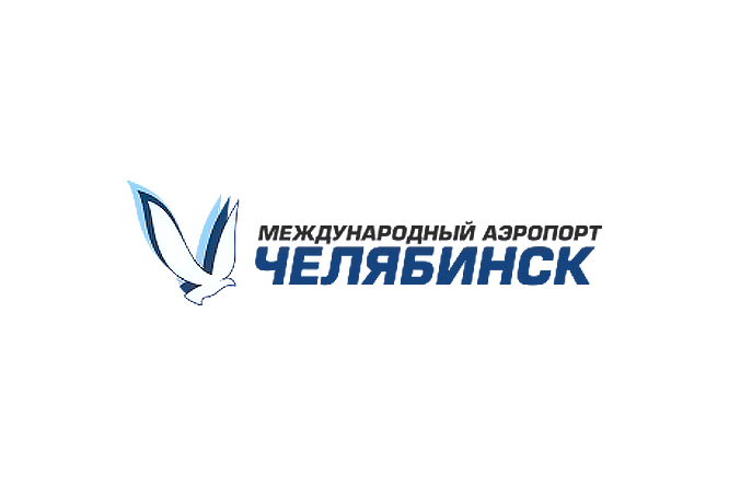 Аэропорт Челябинск