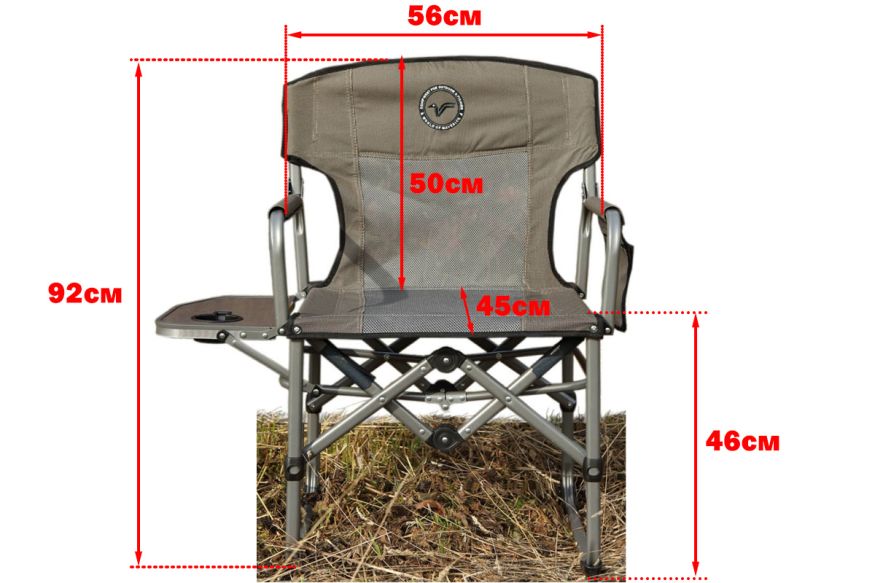Кемпинговое кресло Gran turismo chair case, Maverick, до 115 кг