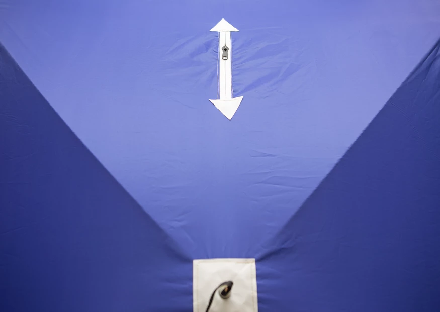 Палатка зимняя КУБ 1 (однослойная)