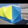 Палатка зимняя КУБ 3 Дубль (трехслойная, дышащая)