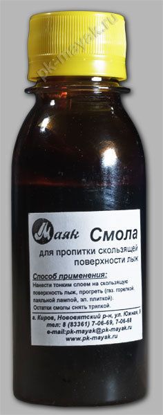 Смола для пропитки деревянных лыж