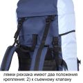 Рюкзак туристический Оптимал 2, серо-красный, 70 л, ТАЙФ