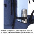 Рюкзак туристический Оптимал 2, серо-красный, 70 л, ТАЙФ