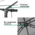 Шатер-беседка 1081-2 2х2х2м полиэстер, Green Glade