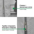 Шатер-беседка 1081-2 2х2х2м полиэстер, Green Glade