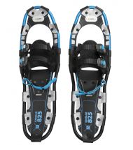 Снегоступы Talberg Sangar 825, до 100 кг