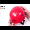 Каска защитная Safety Star BLUE, CAMP