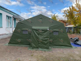 Палатка М-30 МО Министерства обороны