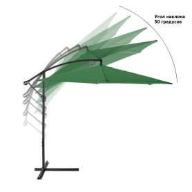 Зонт садовый (d=3 м) темно-зеленый, 6004, Green Glade
