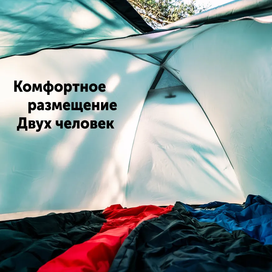Палатка Talberg Scout 3-местная, зеленый цвет
