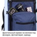Рюкзак туристический Оптимал 4, синий-голубой, 60 л, ТАЙФ
