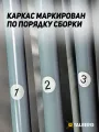 Шатер кемпинговый Screen House Sahara Talberg