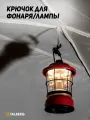 Шатер кемпинговый Screen House Sahara Talberg