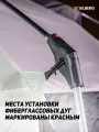 Шатер кемпинговый Screen House Sahara Talberg