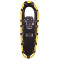 Снегоступы желтые Active 20х71 M, Tramp
