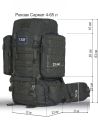 Рюкзак тактический Сармат 4, Оксфорд, хаки, 65 л, ТАЙФ