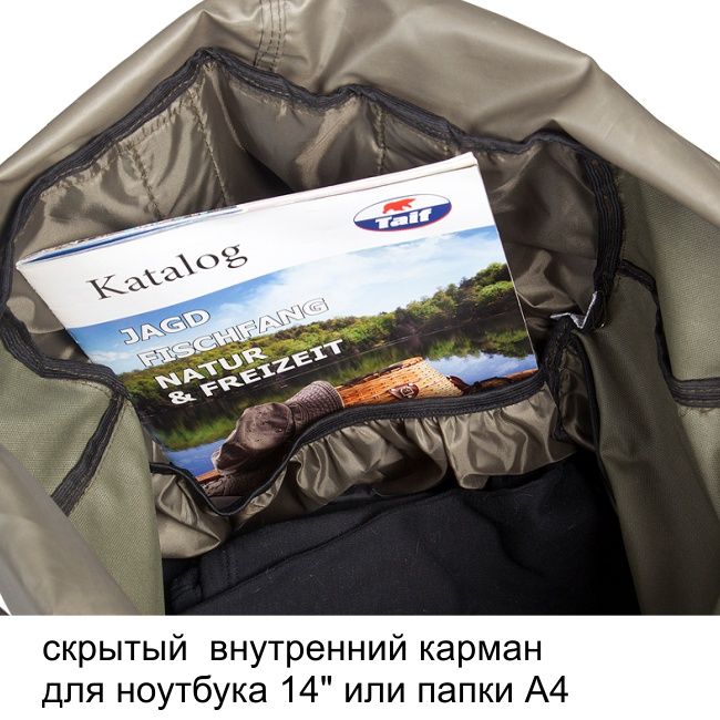 Рюкзак туристический Хальмер 1, с латами, синий-голубой, 65 л, ТАЙФ