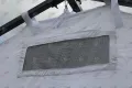 Армейская палатка Енисей 50