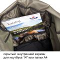 Рюкзак туристический Хальмер 2, с латами, красно-серый, 65 л, ТАЙФ