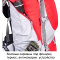 Рюкзак туристический Хальмер 2, с латами, красно-серый, 65 л, ТАЙФ