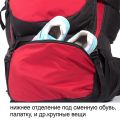 Рюкзак туристический Хальмер 2, с латами, красно-серый, 65 л, ТАЙФ