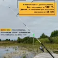 Спиннинг стеклопластиковый резьбовой Crocodile 1,8 м