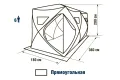 Палатка зимняя Higashi Double Comfort Pro DC (трехслойная)
