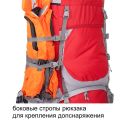 Рюкзак туристический Хальмер 4, с латами, черный-вишня, 100 л, ТАЙФ