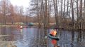 Байдарка Ермак 340