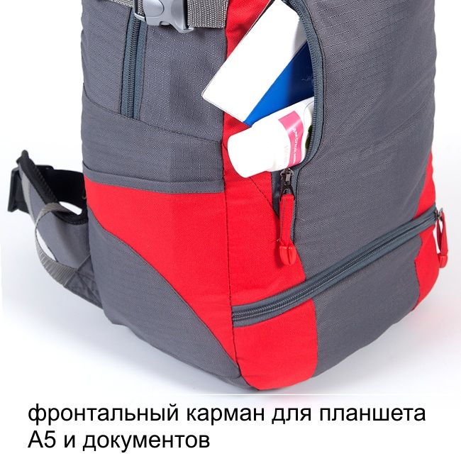 Рюкзак туристический Кайтур 1, зеленый, 50 л, ТАЙФ
