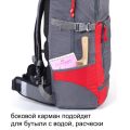 Рюкзак туристический Кайтур 1, зеленый, 50 л, ТАЙФ