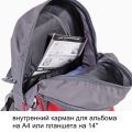 Рюкзак туристический Кайтур 1, зеленый, 80 л, ТАЙФ