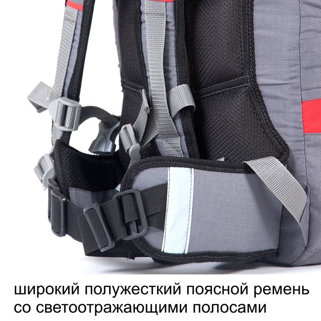 Рюкзак туристический Кайтур 1, зеленый, 80 л, ТАЙФ