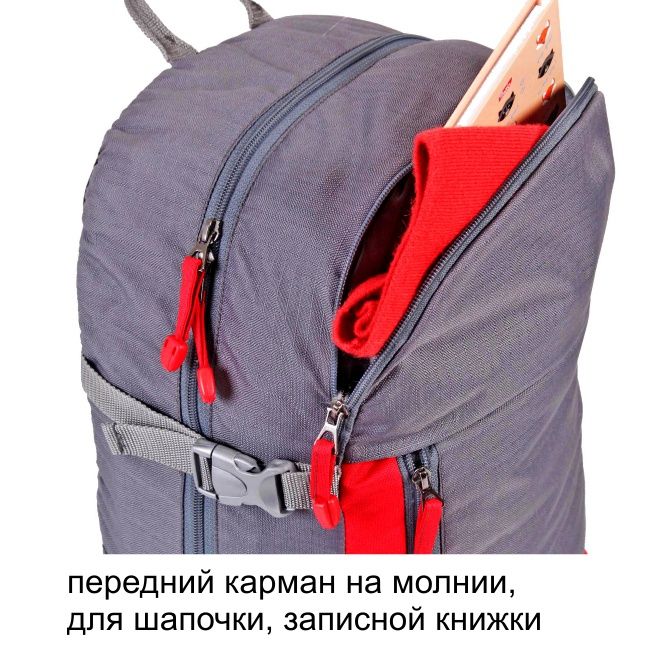 Рюкзак туристический Кайтур 2, синий-желтый, 65 л, ТАЙФ