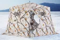 Палатка зимняя Higashi Chum Pro Winter Camo (трехслойная)