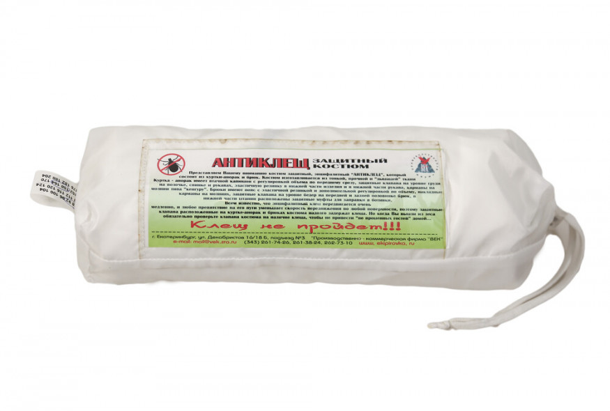 Костюм Век Антиклещ