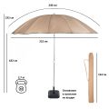 Зонт садовый (d=2.4m) темно-бежевый, A2071, Green Glade