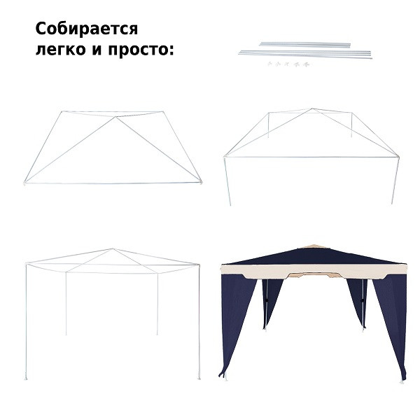 Тент садовый 1031 3х3х2,5м полиэстер, Green Glade 