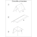 Тент Век 3x6 Армейский усиленный