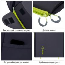 Спальный мешок 2101 ROCKY 520L, -4°С 230х90, ATEPA