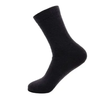 Термоноски Organic Wool Socks Sheep, Следопыт