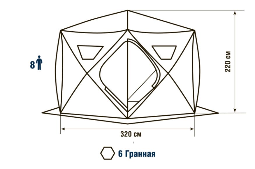 Палатка зимняя Higashi Sota (однослойная)